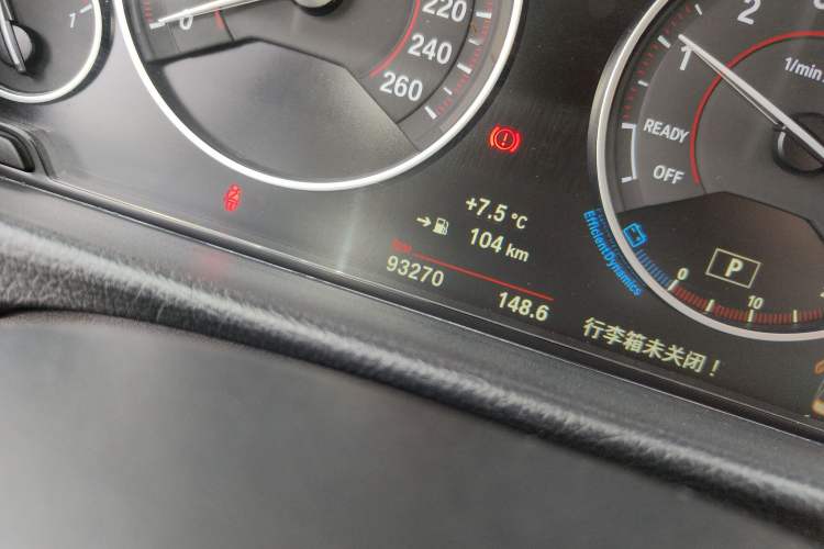 Used BMW 3 Series 2016 328i M Sport Odometer Close Up