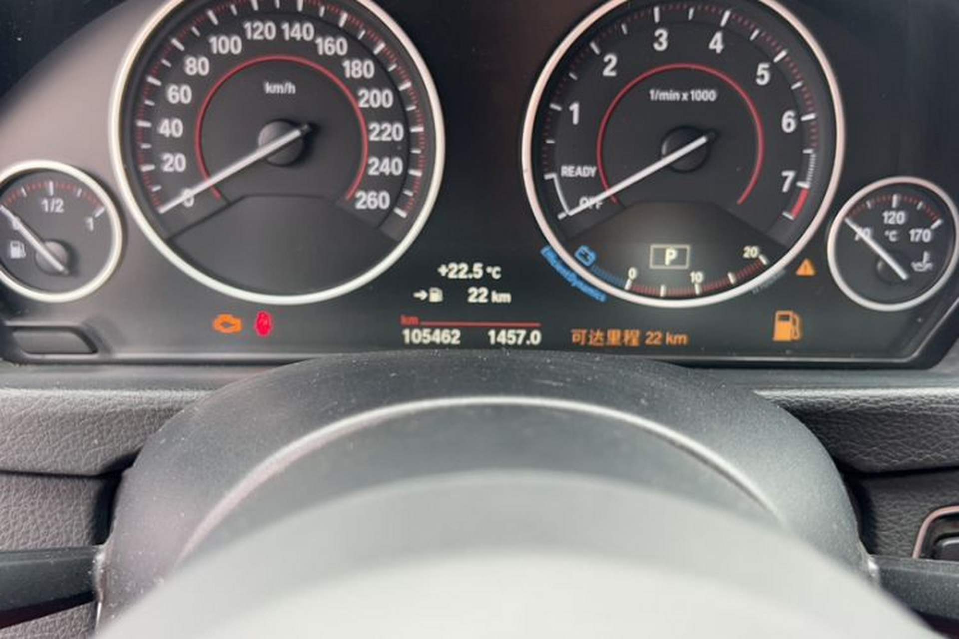 Used BMW 3 Series 2016 328i M Sport Odometer Close Up