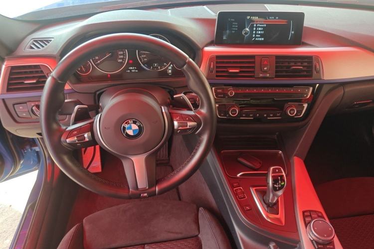 Used BMW 3 Series 2016 320i M Sport Steering Wheel