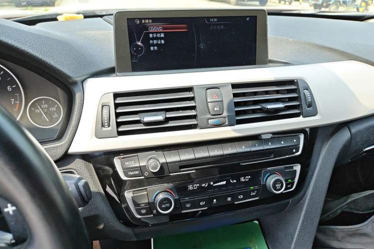 Used BMW 3 Series 2016 320Li Ambition Model Audio And AC Panel