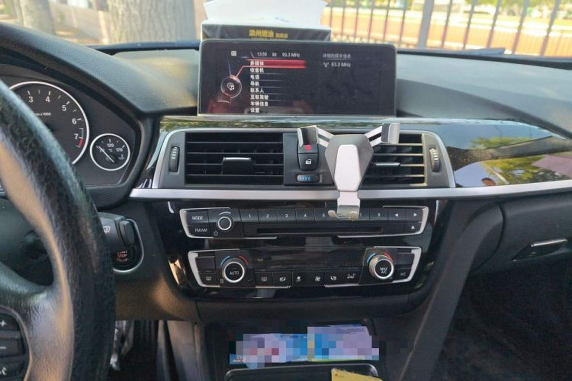 Used BMW 3 Series 2016 320Li Fashion Model Audio And AC Panel