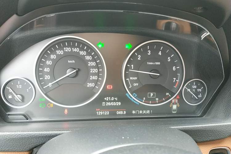Used BMW 3 Series 2016 320Li Luxury Design Package Instrument Cluster