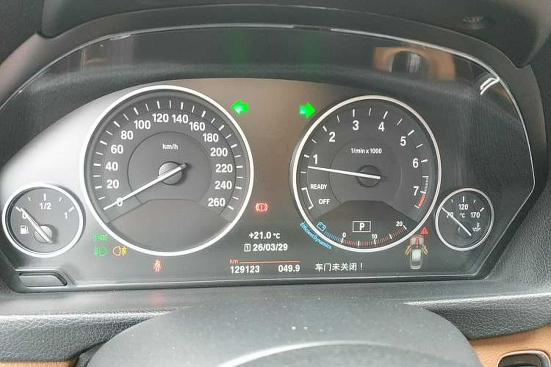 Used BMW 3 Series 2016 320Li Luxury Design Package Instrument Cluster