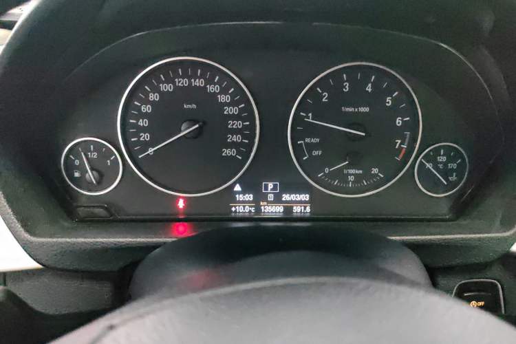 Used BMW 3 Series 2016 320Li Fashion Model Instrument Cluster