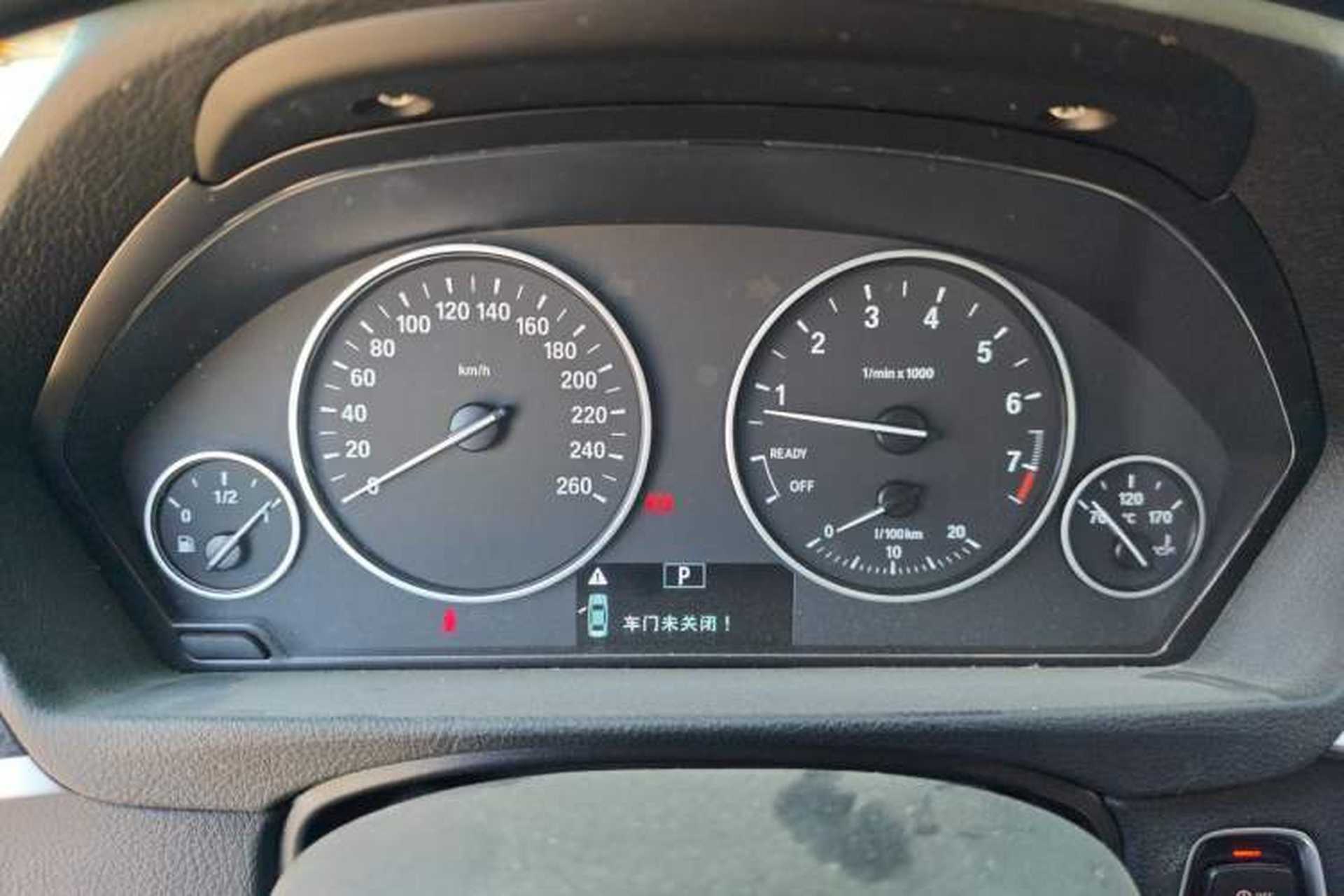 Used BMW 3 Series 2016 320Li Fashion Model Instrument Cluster