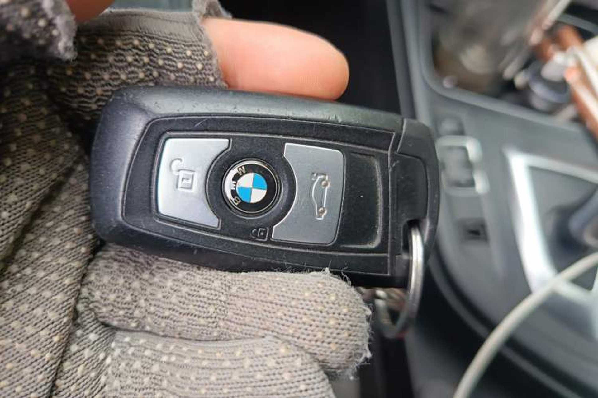 Used BMW 3 Series 2016 320Li Ambition Model Vehicle Key