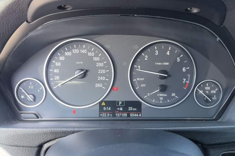Used BMW 3 Series 2016 320Li Ambition Model Instrument Cluster