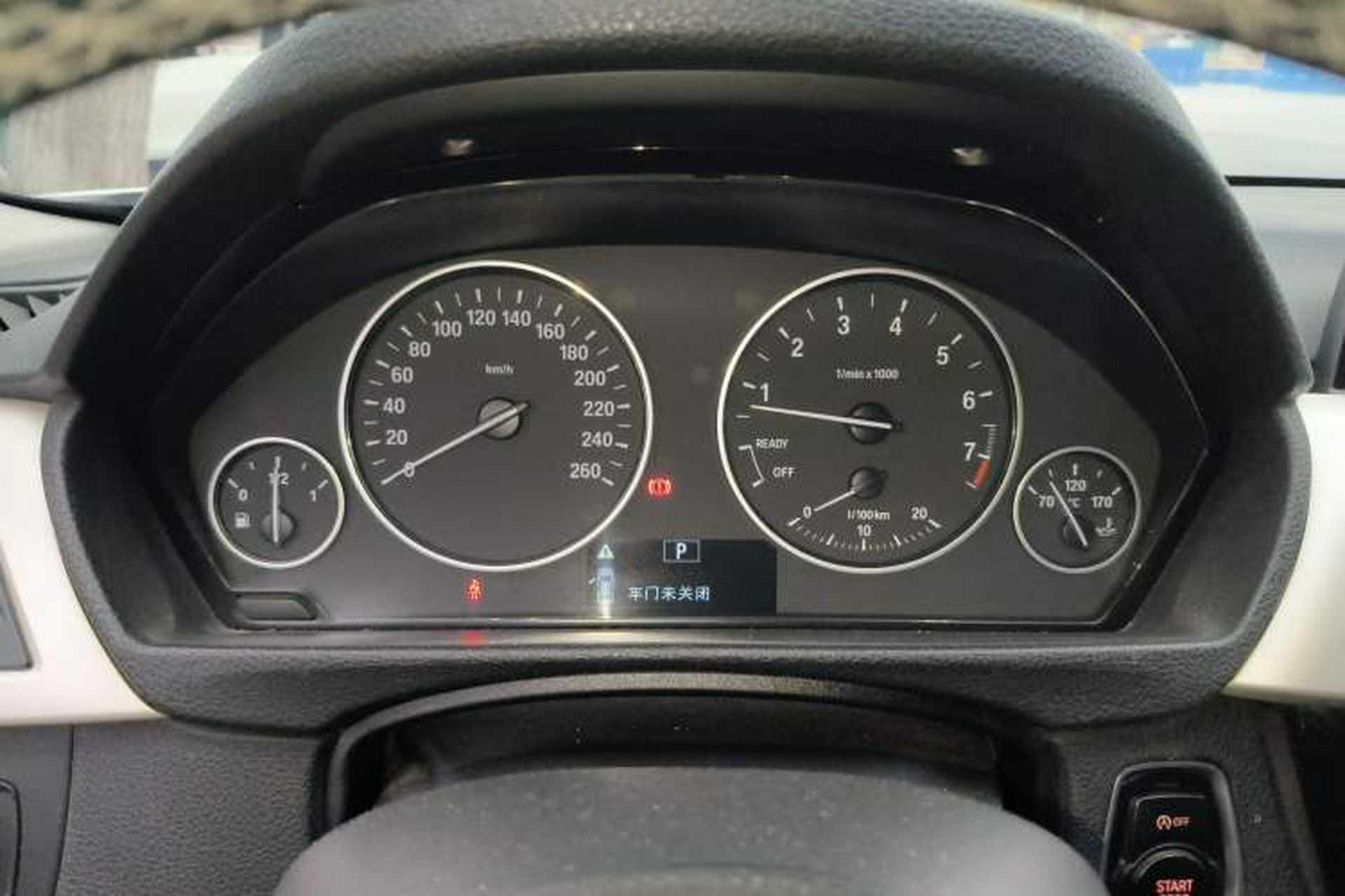 Used BMW 3 Series 2016 320Li Fashion Model Instrument Cluster
