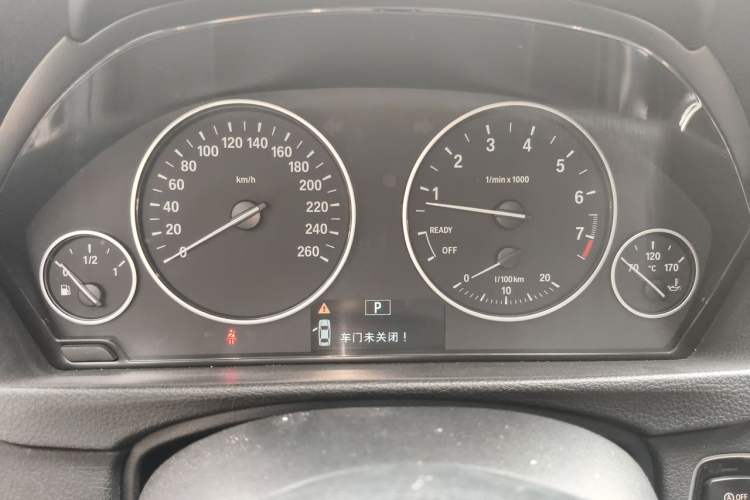 Used BMW 3 Series 2016 320Li Fashion Model Instrument Cluster