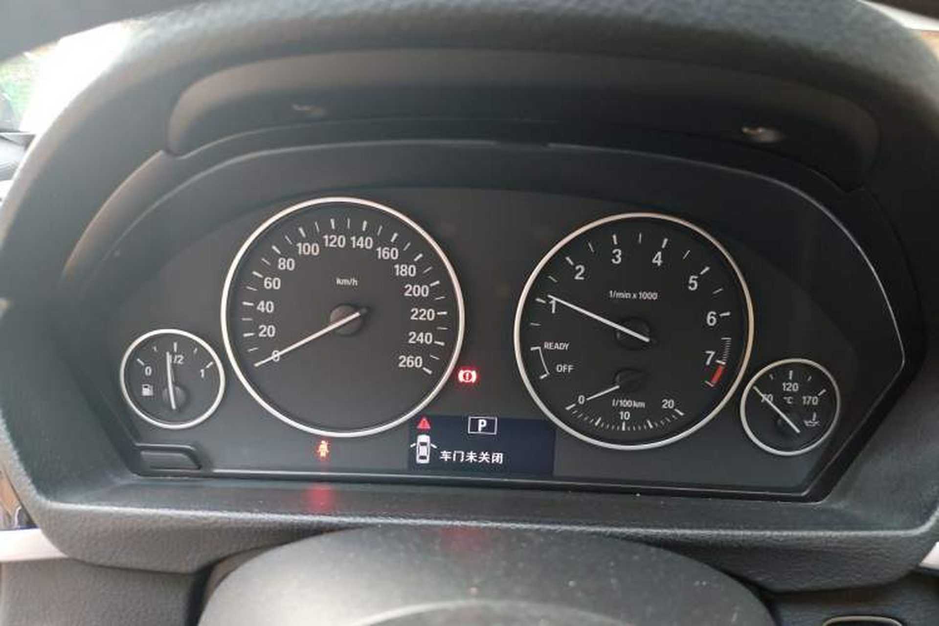 Used BMW 3 Series 2016 320Li Fashion Model Instrument Cluster