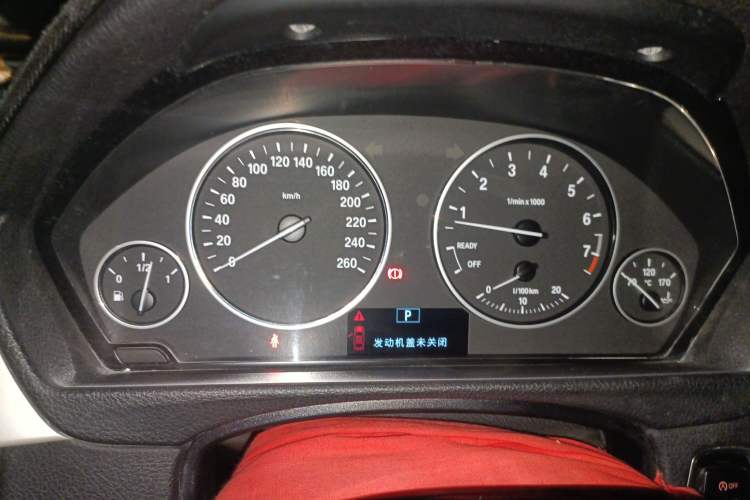 Used BMW 3 Series 2016 320Li Fashion Model Instrument Cluster