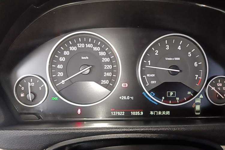 Used BMW 3 Series 2016 328Li xDrive Luxury Design Package Instrument Cluster
