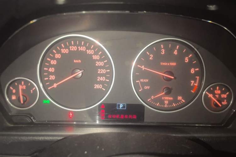 Used BMW 3 Series 2016 320Li Ambition Model Instrument Cluster
