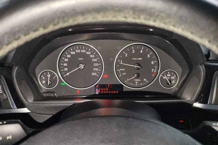 Used BMW 3 Series 2016 320Li Ambition Model Instrument Cluster
