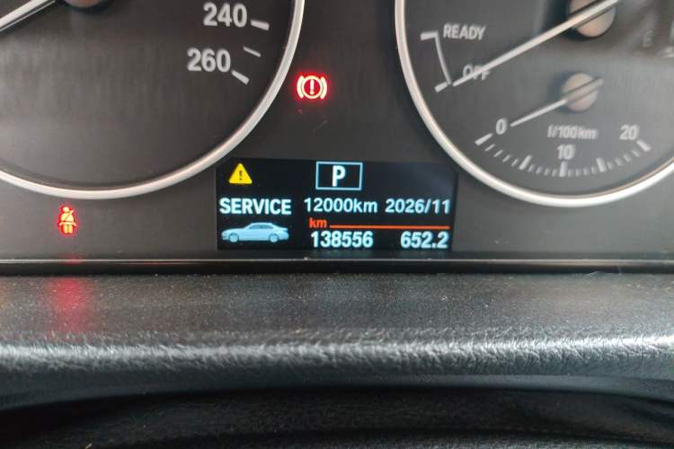 Used BMW 3 Series 2016 316i Fashion Model Odometer Close Up