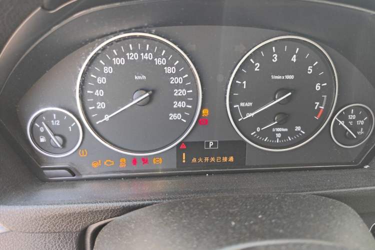 Used BMW 3 Series 2016 320Li Fashion Model Instrument Cluster