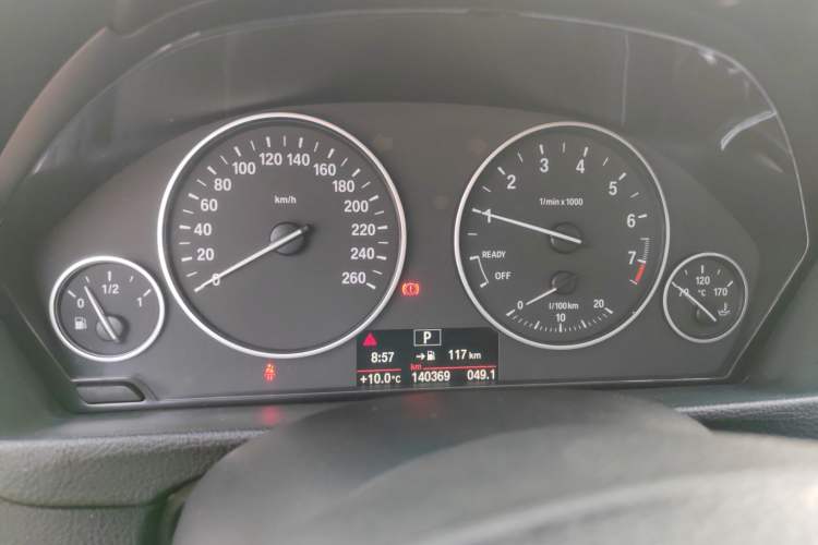 Used BMW 3 Series 2016 320Li Ambition Model Instrument Cluster