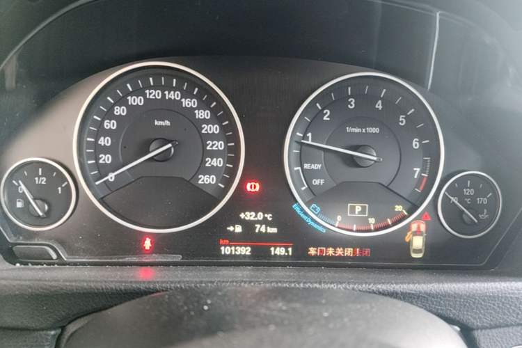Used BMW 3 Series 2016 328Li Fashion Model Instrument Cluster