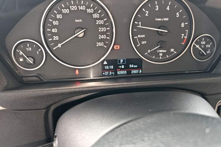 Used BMW 3 Series 2016 320Li Ambition Model Instrument Cluster