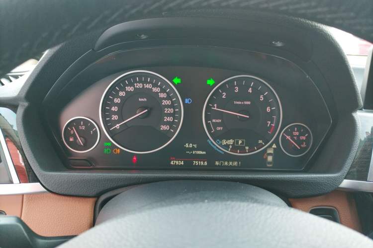 Used BMW 3 Series 2016 320Li Luxury Design Package Instrument Cluster