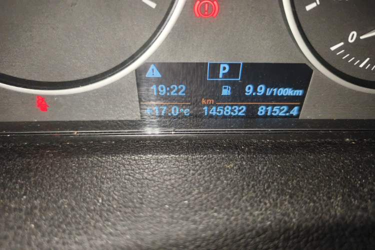 Used BMW 3 Series 2016 320Li Ambition Model Odometer Close Up