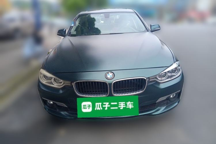 Used BMW 3 Series 2016 320Li Ambition Model Front