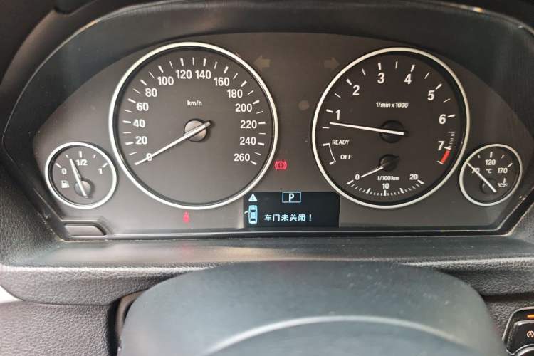 Used BMW 3 Series 2016 320Li Fashion Model Instrument Cluster