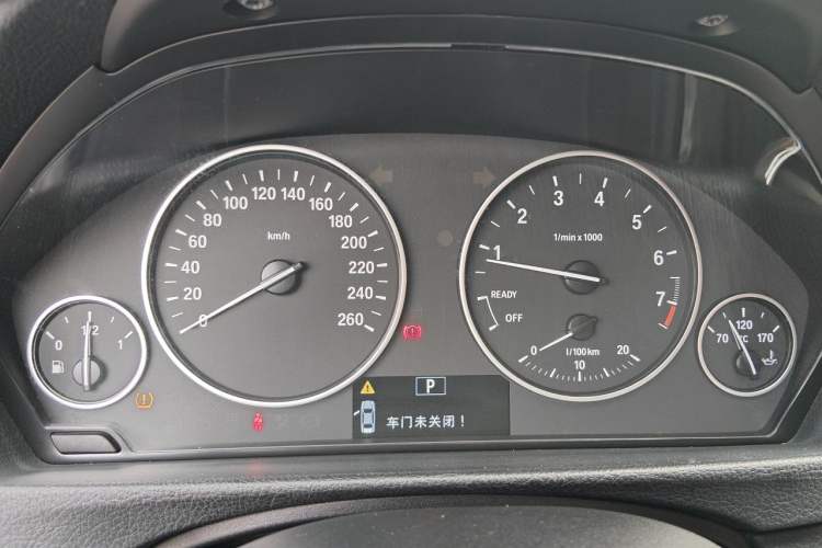 Used BMW 3 Series 2016 320Li Ambition Model Instrument Cluster