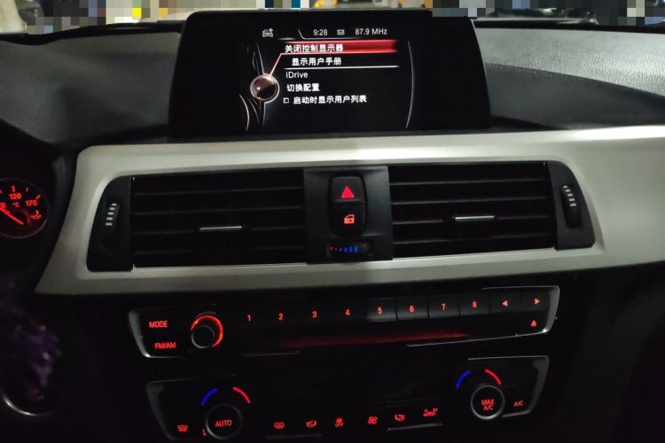 Used BMW 3 Series 2016 320Li Fashion Model Audio And AC Panel