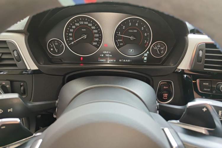 Used BMW 3 Series 2016 320i M Sport Instrument Cluster