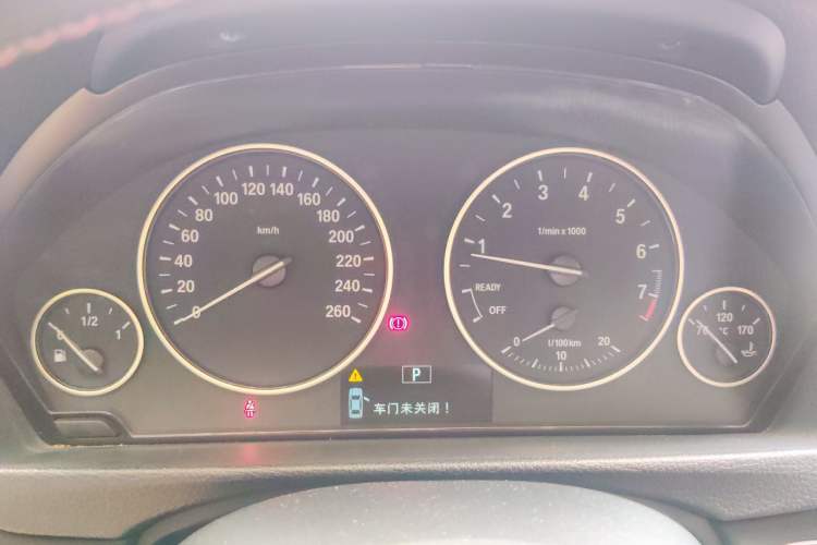 Used BMW 3 Series 2016 320Li Fashion Model Instrument Cluster