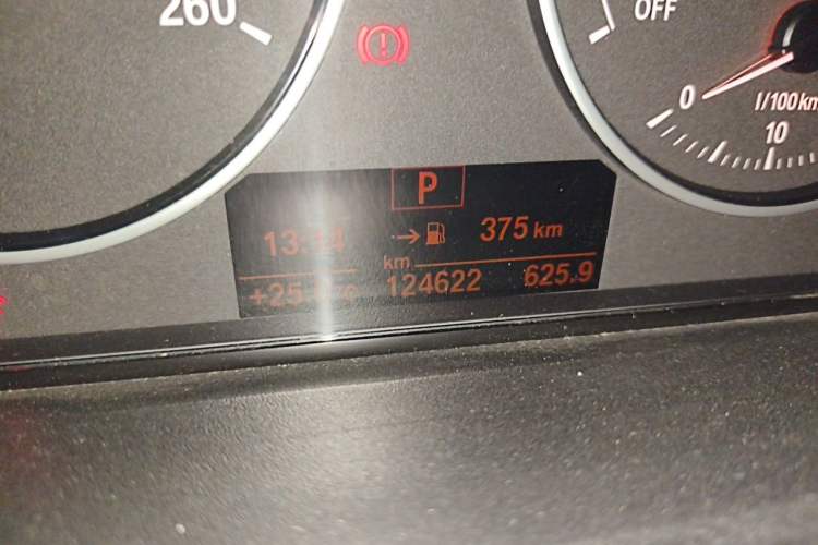 Used BMW 3 Series 2016 320Li Ambition Model Odometer Close Up
