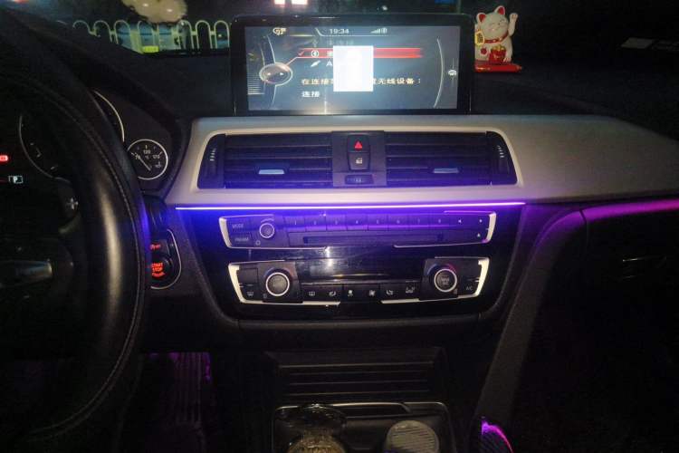 Used BMW 3 Series 2016 320Li Fashion Model Audio And AC Panel
