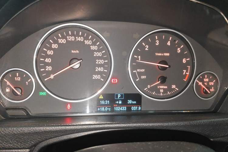 Used BMW 3 Series 2016 320Li Fashion Model Instrument Cluster