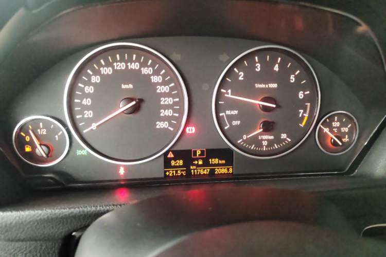 Used BMW 3 Series 2016 320Li Fashion Model Instrument Cluster