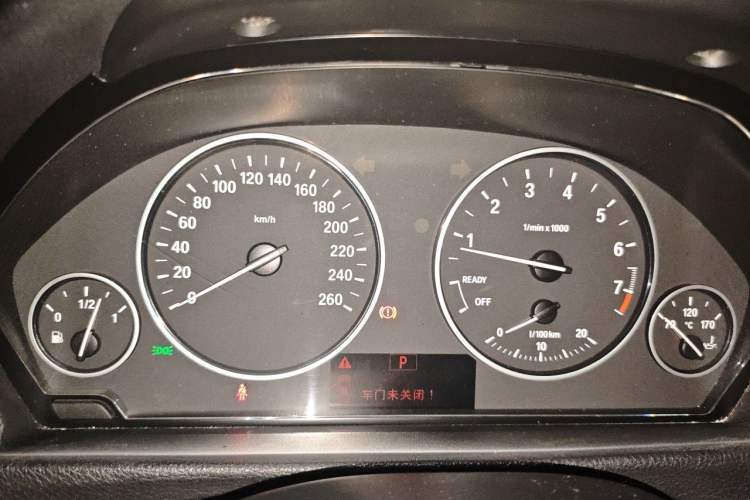 Used BMW 3 Series 2016 320Li Ambition Model Instrument Cluster