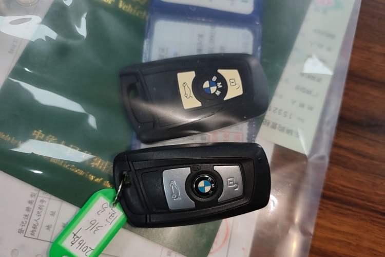 Used BMW 3 Series 2016 316Li Fashion Model Vehicle Key