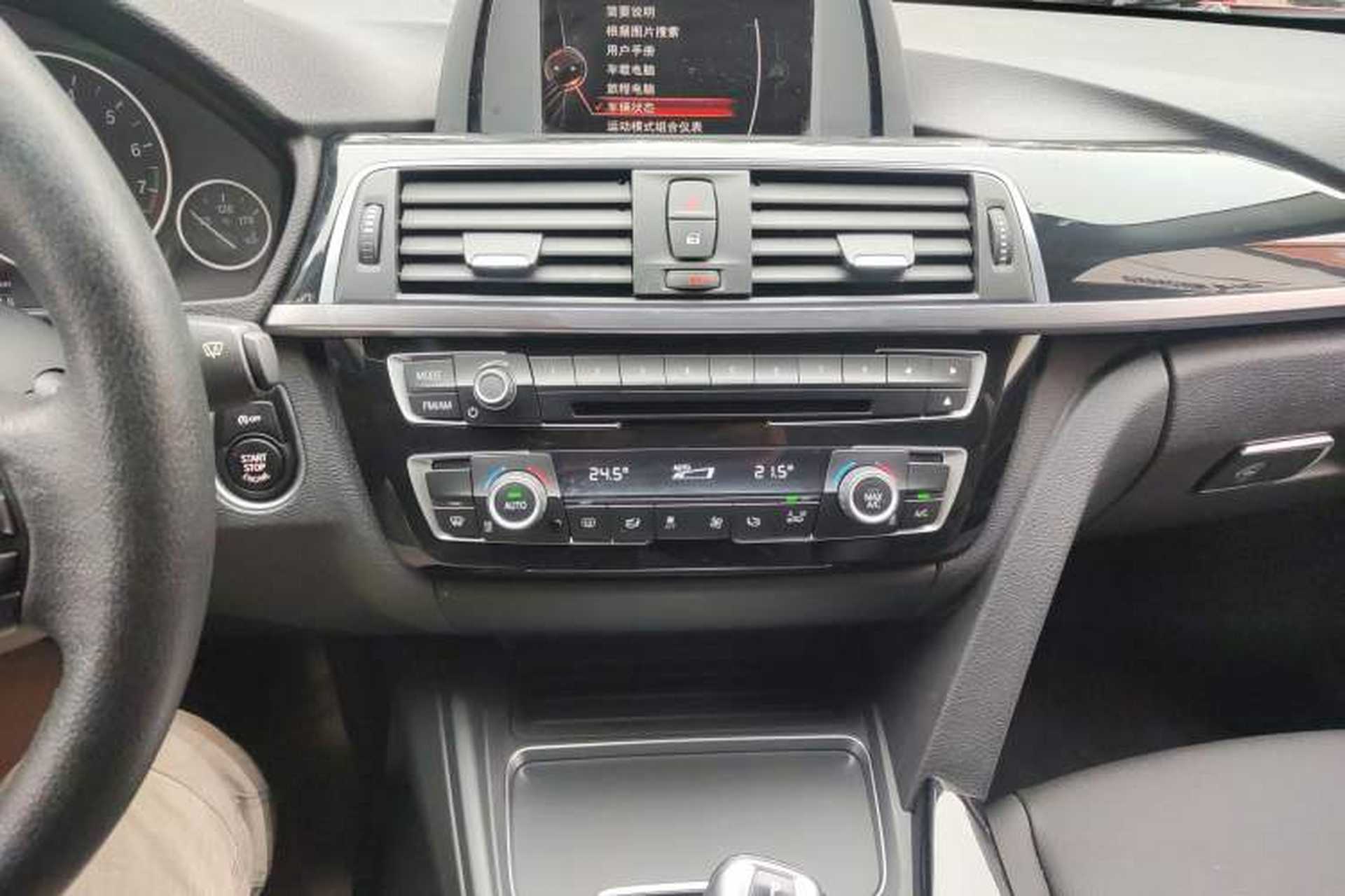 Used BMW 3 Series 2016 316Li Fashion Model Audio And AC Panel