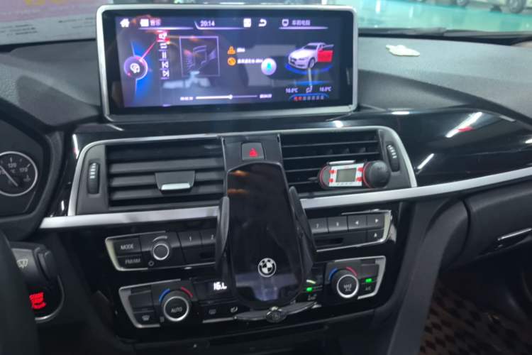Used BMW 3 Series 2016 320Li Ambition Model Audio And AC Panel