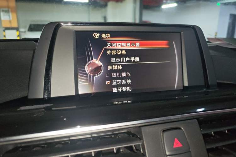 Used BMW 3 Series 2016 320Li Ambition Model Audio And AC Panel