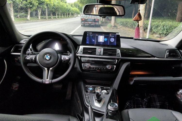 Used BMW 3 Series 2016 320Li Ambition Model Center Console