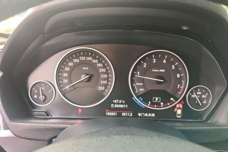 Used BMW 3 Series 2016 320Li Luxury Design Package Instrument Cluster