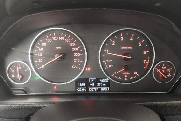 Used BMW 3 Series 2016 320Li Ambition Model Instrument Cluster