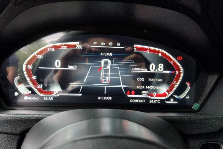 Used BMW 3 Series 2016 320Li Ambition Model Instrument Cluster