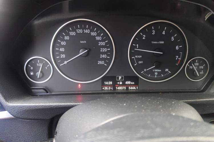 Used BMW 3 Series 2016 320Li Ambition Model Instrument Cluster