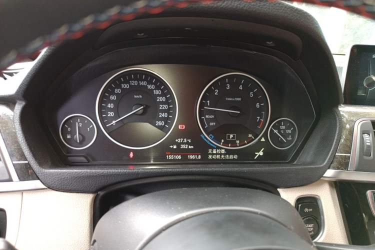 Used BMW 3 Series 2016 335Li Luxury Design Package Instrument Cluster