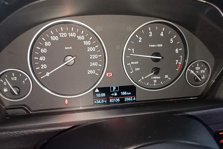 Used BMW 3 Series 2016 320Li Fashion Model Instrument Cluster
