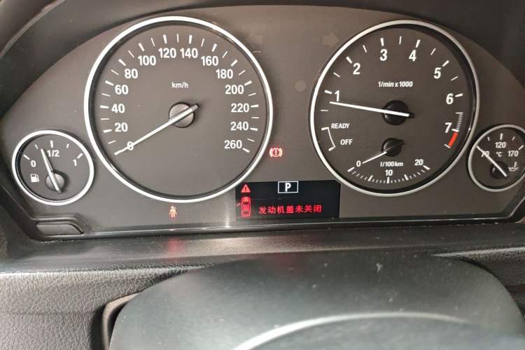Used BMW 3 Series 2016 320Li Fashion Model Instrument Cluster