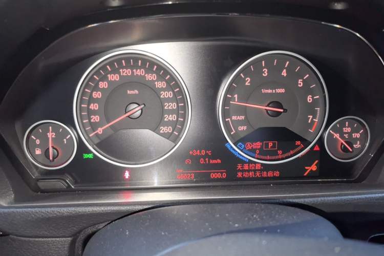 Used BMW 3 Series 2016 328Li Fashion Model Instrument Cluster