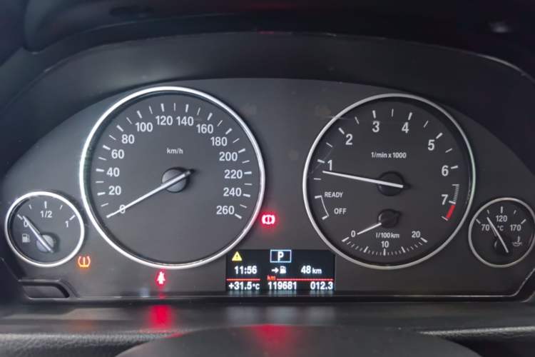 Used BMW 3 Series 2016 320Li Ambition Model Instrument Cluster